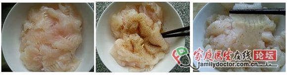 川菜新煮意——無(wú)骨無(wú)刺的過(guò)癮酸菜魚(yú)